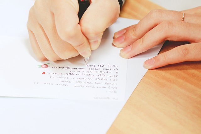 한글 빨간줄 없애기 쉽고 간단하게 해결